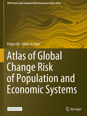 أطلس مخاطر التغير العالمي على النظم السكانية والاقتصادية (2022)