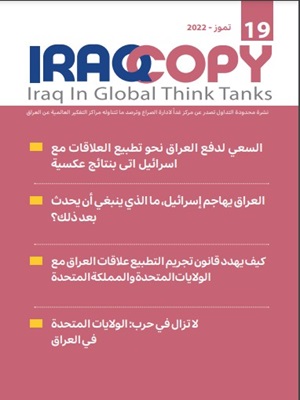 العدد 19