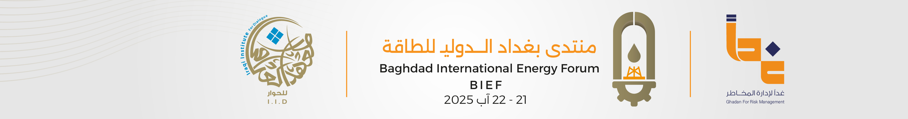 دعاية 49