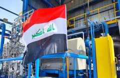 العراق يستأنف تصدير النفط عبر خط جيهان قبيل انعقاد منتدى بغداد الدولي للطاقة