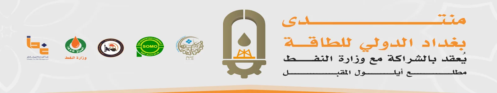 دعاية 49