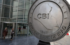 مخاطر مالية متصاعدة: الدين العام العراقي يتجاوز الحدود الآمنة
