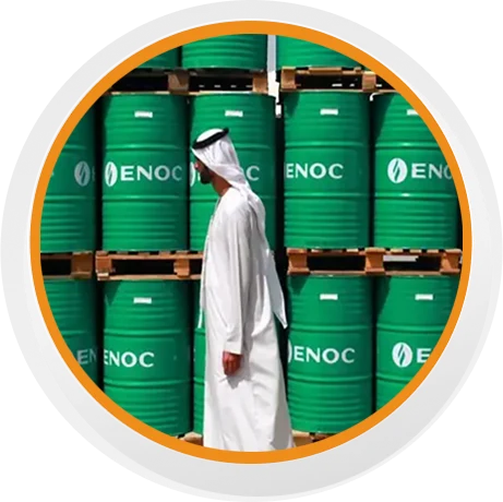 Why is the UAE's exit from OPEC important?