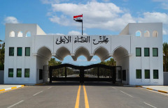 القضاء: ارتفاع حصيلة الأموال المضبوطة بقضية وكيل وزارة النفط لشؤون التصفية